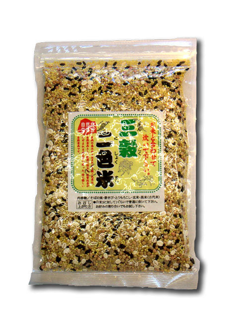 三穀二色米 【雑穀】 【10,800円以上送料無料】