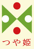 山形県鮭川村産つや姫 【10,800円以上送料無料】